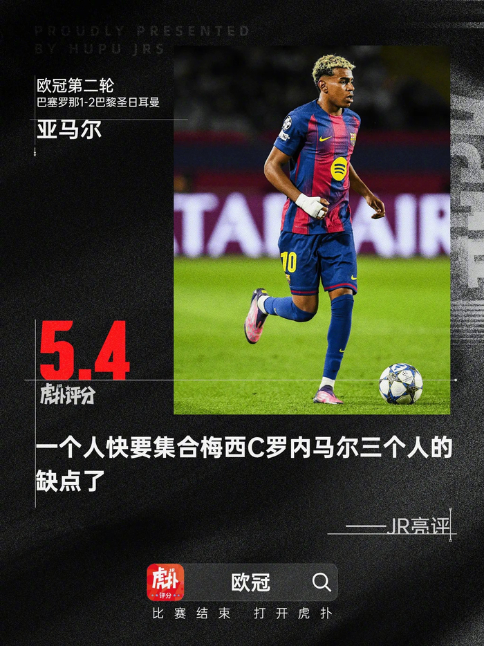 开云体育关于冲刺阶段欧冠焦点战，山东泰山造点机会，悬念犹存，资深球员宣示担当的信息